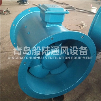 CDZ-40-4 Marine Low noise axial flow blower