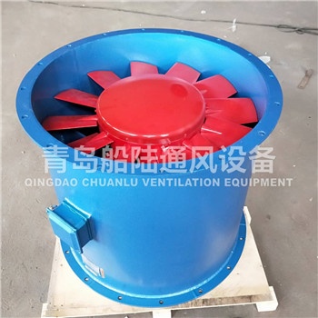CDZ-70-4 Marine Low noise axial flow fan