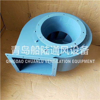CGDL-25-2 Marine High efficiency low noise centrifugal blow fan