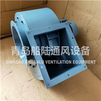 CGDL-50-2 Marine High efficiency low noise centrifugal blow fan
