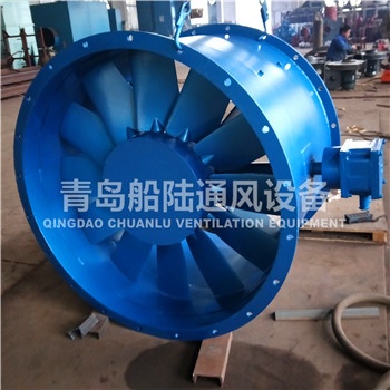CBZ-140A Marine explosion-proof Axial blower