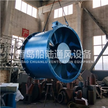 CBZ-140B Marine explosion-proof Axial ventilating fan