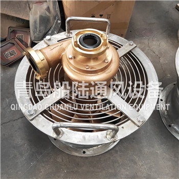 CSZ-300 Marine water driven gas freeing axial flow fan