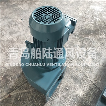 CBGD-28-2 Marine explosion-proof high efficiency low noise centrifugal fan