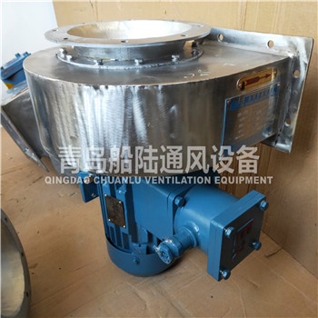 CBGD-32-2 Marine explosion-proof high efficiency low noise centrifugal fan