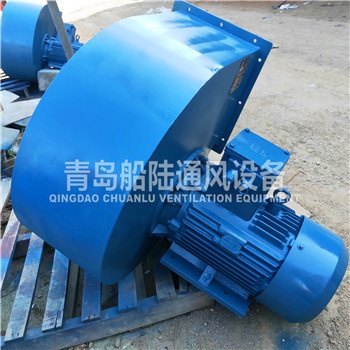 CBGD-50-2 Marine explosion-proof high efficiency low noise centrifugal fan