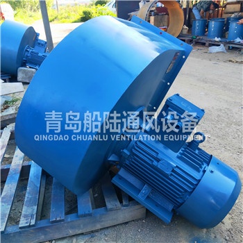 CBGD-80-4 Marine explosion-proof high efficiency low noise centrifugal fan