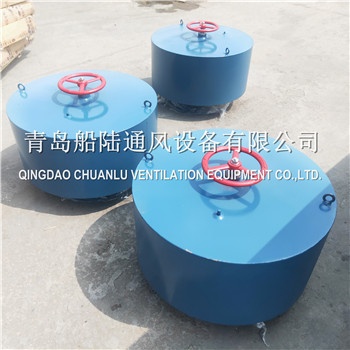 Marine Fungus-shaped ventilated canister