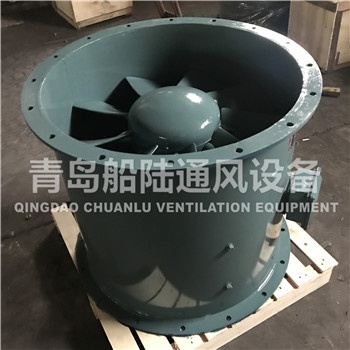 CDZ-60-6 marine low-noise axial flow fans