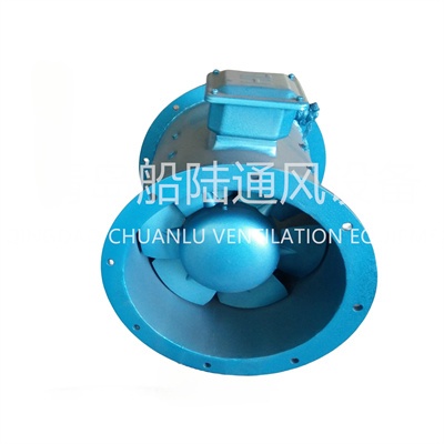 JCZ-70A axial flow blower for ship