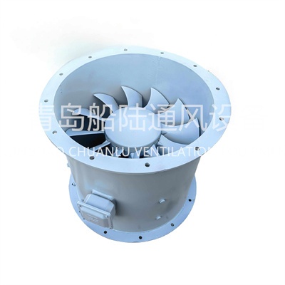 JCZ-90A axial flow fan for ship's cargo hold