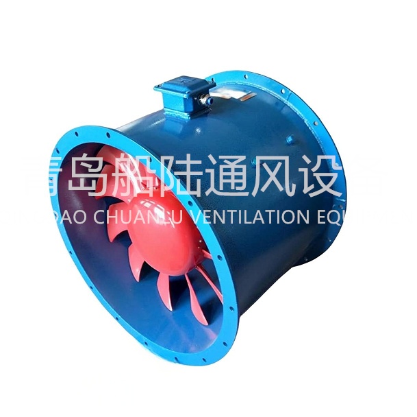 CZF-75C 船用轴流通风机