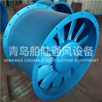 CZF140D 船用轴流通风机