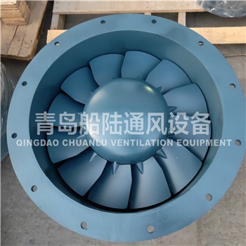 JCZ-50C Marine axial supply fan exhaust fan（60HZ,1.1KW）