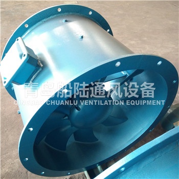 JCZ-70A Marine supply fan exhaust fan（60HZ,5.5KW）