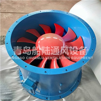 JCZ-80A Ship ventilation fan axial fan（50HZ,7.5KW）