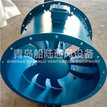 JCZ-90A Qingdao Chuanlu Marine ventilation fan（50HZ,7.5KW）