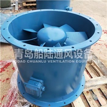 JCZ-90A Qingdao Ventilator factory marine axial fan（60HZ,15KW）