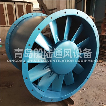JCZ-100A Marine ship axial fan supply fan exhaust fan（60HZ,11KW）