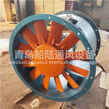 JCZ-100D Marine engine room ventilation fan(50HZ,18.5KW)