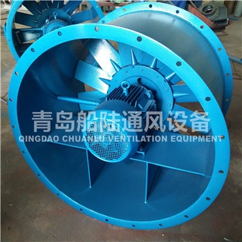 JCZ-110B Oil platform axial flow fan(50HZ,7.5KW)
