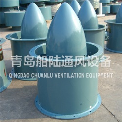 CLZ5-J 船用立式轴流通风机
