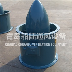 CLZ6-J 船用立式轴流通风机