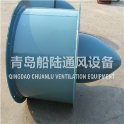 CLZ10-J 船用立式轴流通风机