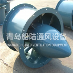 CLZ11-J 船用立式轴流通风机