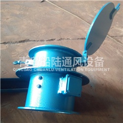 CWZ-224D Marine small sized axial flow fan