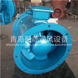 CDZ-80-6 Marine Low noise axial flow fan