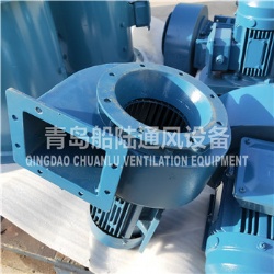 JCL(CLQ)-19 Marine Centrifugal blower