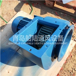 JCL(CLQ)-29 Marine Centrifugal fan