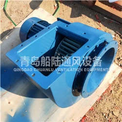 JCL(CLQ)-33 Marine Centrifugal fan