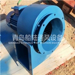 JCL(CLQ)-37 Marine Centrifugal fan