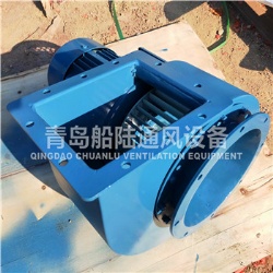 JCL(CLQ)-56 Marine Centrifugal fan