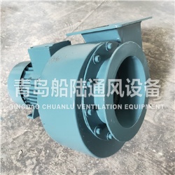 CQ4-J Marine Centrifugal fan