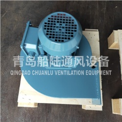 CQ23-J Marine Centrifugal ventilator fan