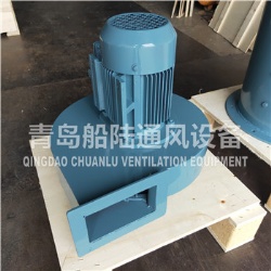 CWL(CXL)-100D Marine small size centrifugal blower