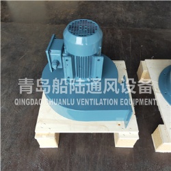 CWL(CXL)-110G Marine small size centrifugal fan