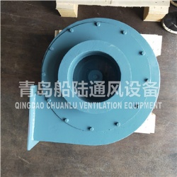 CWL(CXL)-160D Marine small size centrifugal blower