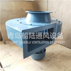 CWL(CXL)-200G Marine small size centrifugal fan