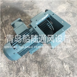 CBL-17 船用防爆离心通风机