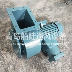 CBL-21 Marine explosion-proof Centrifugal blower