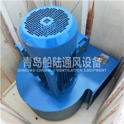 CBL-42 Marine explosion-proof Centrifugal fan