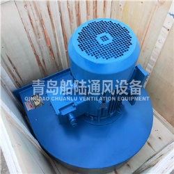 CBGD-40-2 Marine explosion-proof high efficiency low noise centrifugal fan