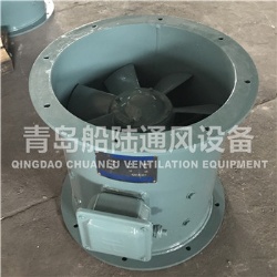 CDZ-30-4 marine low-noise axial flow fans