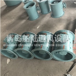 JCZ-20舰船用轴流通风机（50HZ,0.25KW/60HZ,0.55KW）