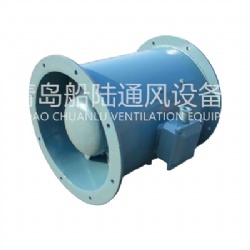 JCZ-30B船舶货舱用轴流通风机