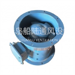 Axial fan for engine room of JCZ-40A ship